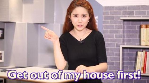 A screenshot from the ‘7 Sins’ video. (Xinhua’s Twitter page) A screenshot from the ‘7 Sins’ video. (Xinhua’s Twitter page)