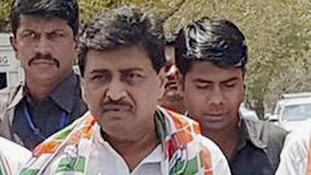 Congress state chief Ashok Chavan also has said that quitting of some leaders will make way for the new leadership in the party. (PTI photo) Congress state chief Ashok Chavan also has said that quitting of some leaders will make way for the new leadership in the party. (PTI photo)