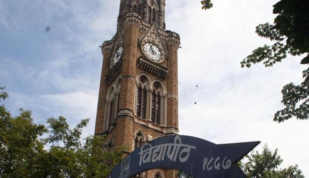 A week earlier, governor Ch Vidyasagar Rao, who is the chancellor of all public universities in the state, sent MU V-C Sanjay Deshmukh on an indefinite leave and appointed the V-C of Shivaji University, Kolhapur in his place. Dhiren Patel, director of Veermata Jijabai Technological Institute, Matunga, was appointed acting pro V-C (HT) A week earlier, governor Ch Vidyasagar Rao, who is the chancellor of all public universities in the state, sent MU V-C Sanjay Deshmukh on an indefinite leave and appointed the V-C of Shivaji University, Kolhapur in his place. Dhiren Patel, director of Veermata Jijabai Technological Institute, Matunga, was appointed acting pro V-C (HT)