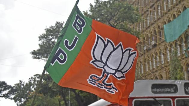 The Central Information Commission asked the BJP why should the BJP parliamentary party not be declared a public authority. (Pratik Chorge/HT Photo) The Central Information Commission asked the BJP why should the BJP parliamentary party not be declared a public authority. (Pratik Chorge/HT Photo)