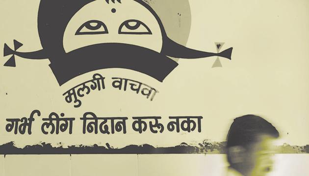 Justice TV Nalawade recently rejected an anticipatory bail application filed by a doctor, who was allegedly involved in a sex determination racket. (HT File Photo) Justice TV Nalawade recently rejected an anticipatory bail application filed by a doctor, who was allegedly involved in a sex determination racket. (HT File Photo)