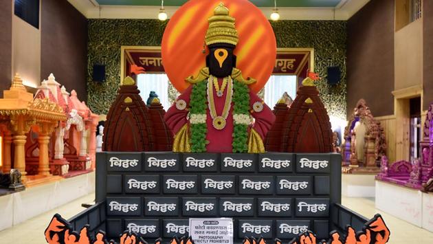 A replica of the temple at Pandharpur. (Kunal Patil/HT Photo)