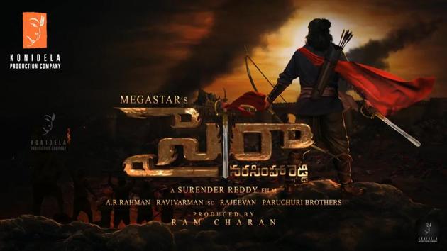 The first poster of Chiranjeevi’s 151st filmSye Raa Narasimha Reddy is out. The first poster of Chiranjeevi’s 151st filmSye Raa Narasimha Reddy is out.