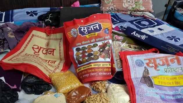 The Srijan Mahila Sahyog Samiti, an NGO facing the heat, used to allegedly fudge bank statements of government accounts. (HT File) The Srijan Mahila Sahyog Samiti, an NGO facing the heat, used to allegedly fudge bank statements of government accounts. (HT File)