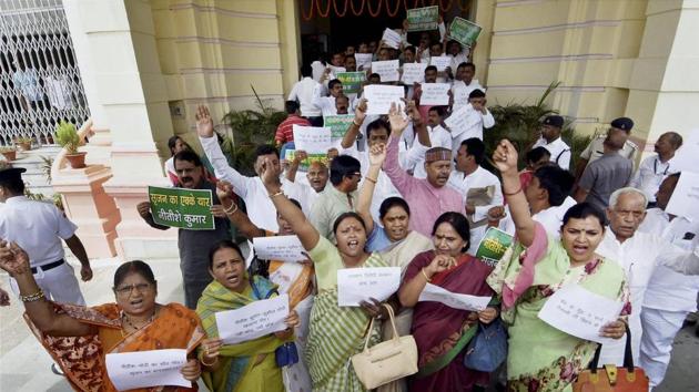 Bihar House Adjourned Again Till Pm As Rjd Demands Cm Dy Cms Resignation In Srijan Scam