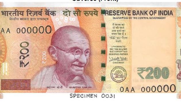 here-are-17-features-of-new-rs-200-banknote-to-be-launched-by-rbi-today