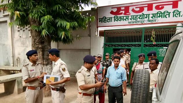 Police seal the Srijan Mahila Sahyog Samiti office after the scam was detected. (HT file phtoto) Police seal the Srijan Mahila Sahyog Samiti office after the scam was detected. (HT file phtoto)