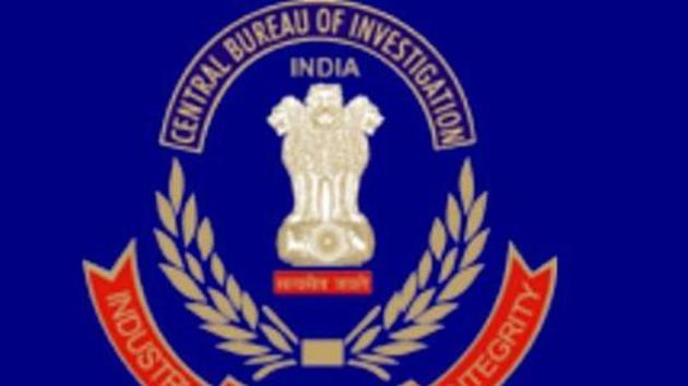 The Central Bureau of Investigation (CBI) last week took up the probe into the multi-crore rupee Srijan scam in Bihar. (HT PHOTO) The Central Bureau of Investigation (CBI) last week took up the probe into the multi-crore rupee Srijan scam in Bihar. (HT PHOTO)