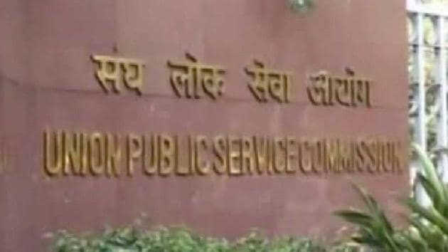 The Union Public Services Commission building, New Delhi.(Agencies)