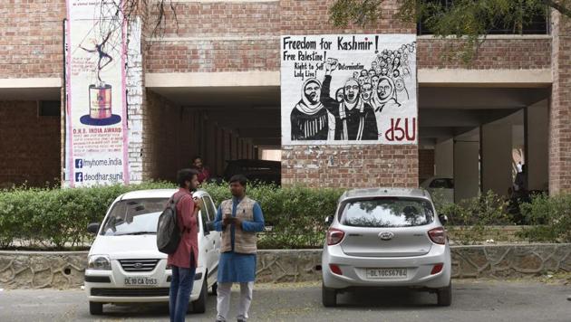 Social science department at JNU in New Delhi, on March 3, 2017 . (HT File Photo) Social science department at JNU in New Delhi, on March 3, 2017 . (HT File Photo)