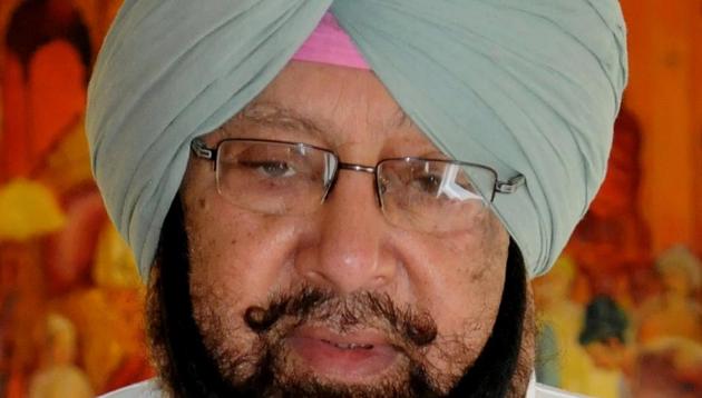 Capt Amarinder Singh Capt Amarinder Singh