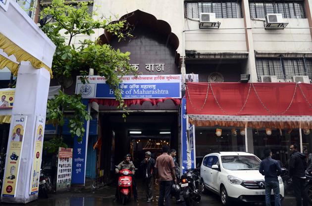 Kesariwada in Sadashiv peth in Pune. (RAVINDRA JOSHI/HT PHOTO) Kesariwada in Sadashiv peth in Pune. (RAVINDRA JOSHI/HT PHOTO)