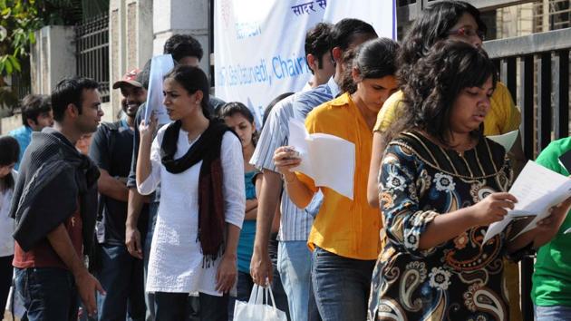 The Staff Selection Commission (SSC) will declare the result of SI/CPO paper-I examination, 2017 on September 9, 2017. (HT file/Bachchan kumar) The Staff Selection Commission (SSC) will declare the result of SI/CPO paper-I examination, 2017 on September 9, 2017. (HT file/Bachchan kumar)