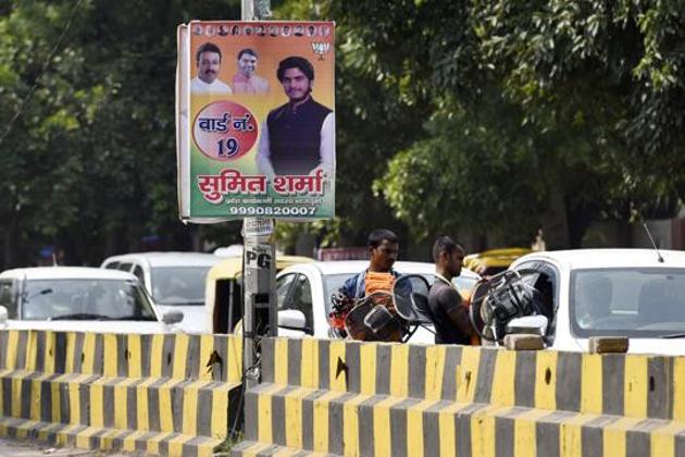 The MCG elections are to be held on September 24. (Sanjeev Verma/HT FILE PHOTO) The MCG elections are to be held on September 24. (Sanjeev Verma/HT FILE PHOTO)
