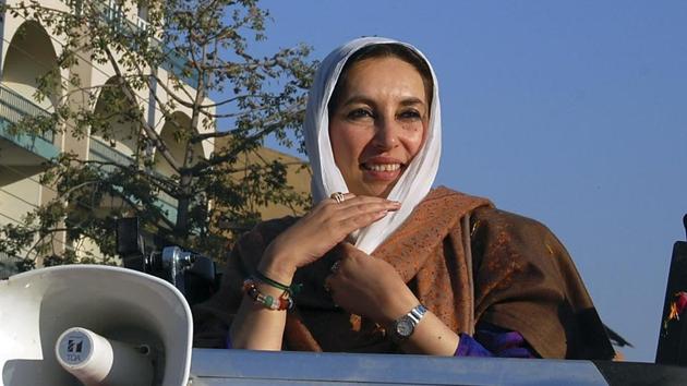 The anti-terrorism court will give its judgment on five militants from Tehreek-e-Taliban Pakistan (TTP) terror group and two senior police officers. (Reuters File Photo) The anti-terrorism court will give its judgment on five militants from Tehreek-e-Taliban Pakistan (TTP) terror group and two senior police officers. (Reuters File Photo)