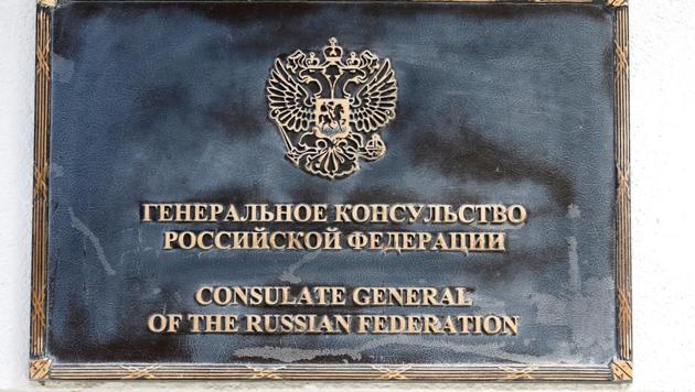 A sign outside the entrance to the building of the Consulate General of Russia is shown in San Francisco, California on August 31. (REUTERS) A sign outside the entrance to the building of the Consulate General of Russia is shown in San Francisco, California on August 31. (REUTERS)