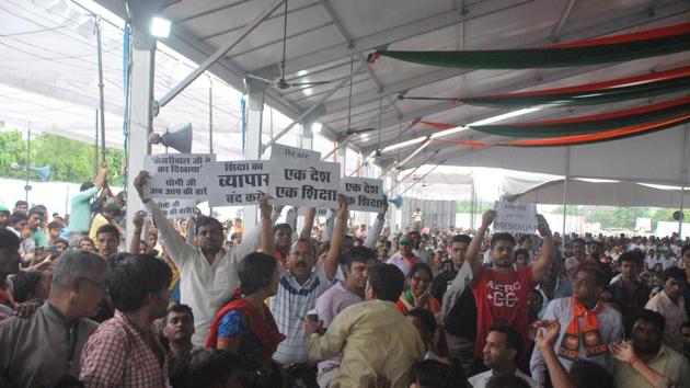 The parents of children studying in private schools have been agitating against the issue of ‘arbitrary’ fee hike and have also met district administration several times to resolve the issue. (Sakib Ali/HT Photo) The parents of children studying in private schools have been agitating against the issue of ‘arbitrary’ fee hike and have also met district administration several times to resolve the issue. (Sakib Ali/HT Photo)