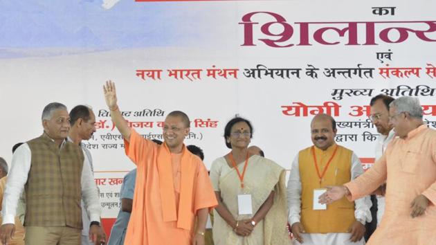 Uttar Pradesh chief minister Yogi Adityanath was in Ghaziabad on Thursday. (Sakib Ali/HT Photo) Uttar Pradesh chief minister Yogi Adityanath was in Ghaziabad on Thursday. (Sakib Ali/HT Photo)