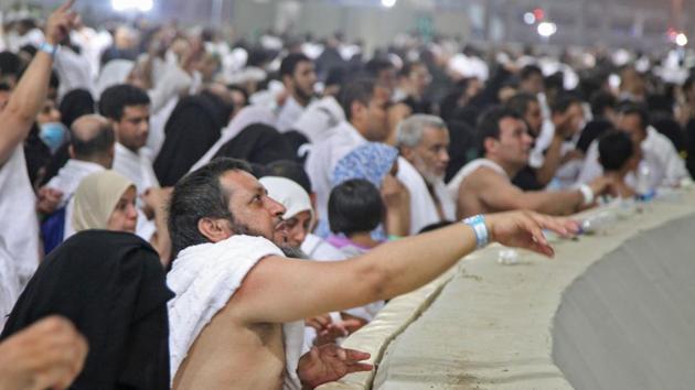 Muslim pilgrims partake in the symbolic stoning of the devil at the Jamarat Bridge in Mina, near Mecca, which marks the final major rite of the hajj on September 1. (AFP Photo) Muslim pilgrims partake in the symbolic stoning of the devil at the Jamarat Bridge in Mina, near Mecca, which marks the final major rite of the hajj on September 1. (AFP Photo)