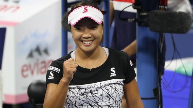 Kurumi Nara of Japan celebrates after her match against Svetlana Kuznetsova of Russia at the US Open. (USA Today Sports) Kurumi Nara of Japan celebrates after her match against Svetlana Kuznetsova of Russia at the US Open. (USA Today Sports)