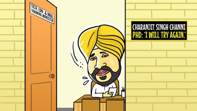 A prominent dalit leader, Channi belongs to the reserved category. PU sources say, he has failed to make the cut.(Illustration by Daljeet Kaur Sandhu/HT) A prominent dalit leader, Channi belongs to the reserved category. PU sources say, he has failed to make the cut.(Illustration by Daljeet Kaur Sandhu/HT)