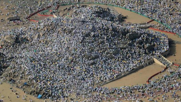 An aerial view shows Muslim pilgrims gathering on Mount Arafat, also known as Jabal al-Rahma (Mount of Mercy), southeast of the Saudi holy city of Mecca, on Arafat Day which is the climax of the Hajj pilgrimage on August 31, 2017. Arafat is the site where Muslims believe the Prophet Mohammed gave his last sermon about 14 centuries ago after leading his followers on the pilgrimage. (KARIM SAHIB / AFP) An aerial view shows Muslim pilgrims gathering on Mount Arafat, also known as Jabal al-Rahma (Mount of Mercy), southeast of the Saudi holy city of Mecca, on Arafat Day which is the climax of the Hajj pilgrimage on August 31, 2017. Arafat is the site where Muslims believe the Prophet Mohammed gave his last sermon about 14 centuries ago after leading his followers on the pilgrimage. (KARIM SAHIB / AFP)