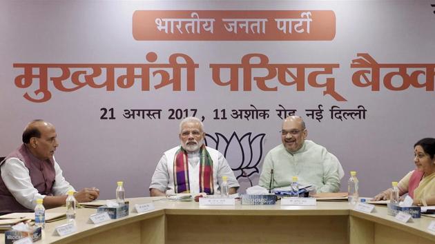 Prime Minister Narendra Modi, BJP president Amit Shah and Union ministers Rajnath Singh and Sushma Swaraj at the party's Mukhyamatri Parishad Baithak (meeting of chief ministers of BJP-ruled states) in New Delhi.(PTI File Photo)