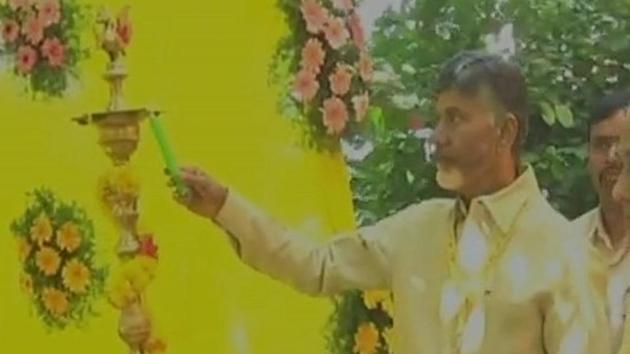 Andhra Pradesh chief minister M Chandrababu Naidu attends a TDP workshop to review party’s recent victory in Nandyal bypoll and Kakinada municipal polls. (ANI) Andhra Pradesh chief minister M Chandrababu Naidu attends a TDP workshop to review party’s recent victory in Nandyal bypoll and Kakinada municipal polls. (ANI)