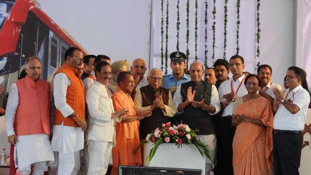 Home minister Rajnath Singh, UP Governor Ram Naik and Chief Minister of UP Yogi Adityanath with other state ministers were present at the  inauguration.  (Subhankar Chakraborty/HT PHOTO) 