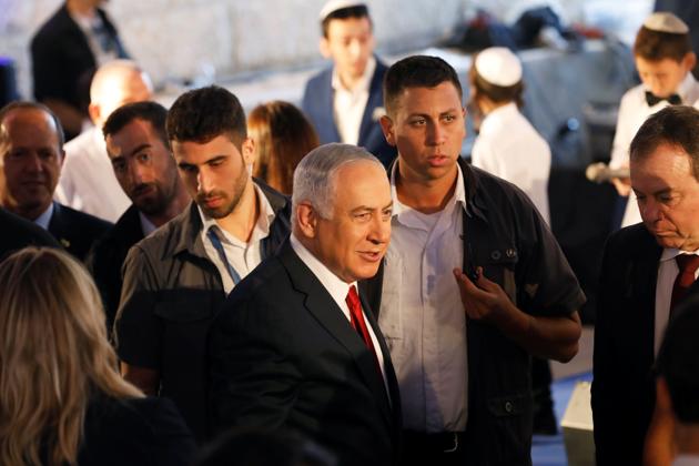 Israeli Prime Minister Benjamin Netanyahu at an event in Jerusalem on September 7, 2017. (Reuters) Israeli Prime Minister Benjamin Netanyahu at an event in Jerusalem on September 7, 2017. (Reuters)