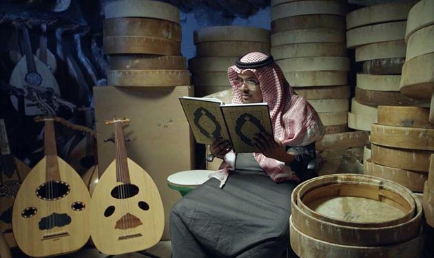 Actor Moayed al-Nefaei performs in the Saudi short film Wasati, which translates to "moderate”. (AP) Actor Moayed al-Nefaei performs in the Saudi short film Wasati, which translates to "moderate”. (AP)