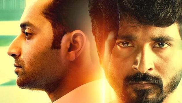 Velaikkaran stars Sivakarthikeyan, Nayanthara and Malayalam actor Fahadh Faasil. Velaikkaran stars Sivakarthikeyan, Nayanthara and Malayalam actor Fahadh Faasil.