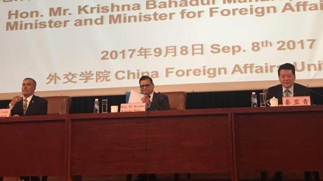 Nepal foreign minister Krishna Bahadur Mahara (centre) at an event at the China Foreign Affairs University in Beijing on September 8, 2017.(Nepal foreign ministry)