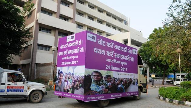 The nomination process for the second Municipal Corporation of Gurugram (MCG) election for 35 wards began on Friday. (Parveen Kumar/HT Photo) The nomination process for the second Municipal Corporation of Gurugram (MCG) election for 35 wards began on Friday. (Parveen Kumar/HT Photo)