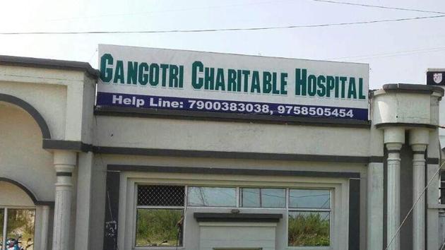 Gangotri Charitable Hospital on the Dehradun-Haridwar NH, where the alleged kidney racket was going on. (HT File) Gangotri Charitable Hospital on the Dehradun-Haridwar NH, where the alleged kidney racket was going on. (HT File)