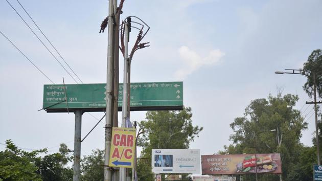 It has been alleged that there was a major violation of norms and connivance in the restoration of the cancelled plots.(HT FILE PHOTO)