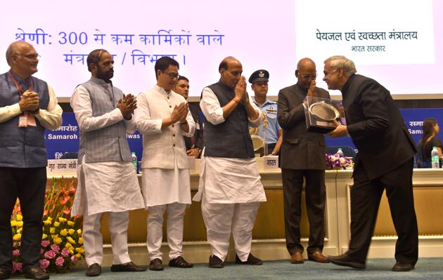 President Ram Nath Kovind, home minister Rajnath Singh and ministers of state for home affairs, Hansraj Ahir and Kiren Rijiju at the presentation ceremony of the Rajbhasa awards for the Year 2016-17 on the occasion of Hindi Divas, in New Delhi on September 14. (Sushil Kumar/HT PHOTO) President Ram Nath Kovind, home minister Rajnath Singh and ministers of state for home affairs, Hansraj Ahir and Kiren Rijiju at the presentation ceremony of the Rajbhasa awards for the Year 2016-17 on the occasion of Hindi Divas, in New Delhi on September 14. (Sushil Kumar/HT PHOTO)