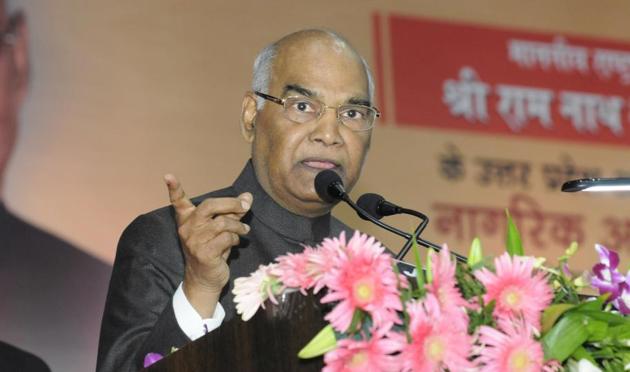 Kovind expressed gratitude to the people of UP and described it as a place where cultures have evolved and religions have emerged.(HT Photo)