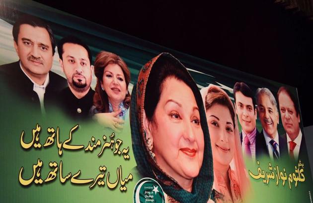 Campaign poster featuring the images of Kulsoom Nawaz and Maryam Nawaz (centre), with Shehbaz Sharif and Nawaz Sharif at the extreme right.(via Twitter)