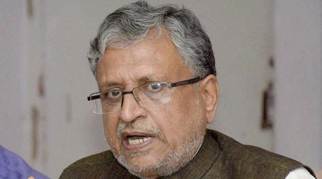 Suhil Modi, who also holds finance and commercial taxes departments, said the new labour policy will soon be implemented in the state. (HT File Photo) Suhil Modi, who also holds finance and commercial taxes departments, said the new labour policy will soon be implemented in the state. (HT File Photo)
