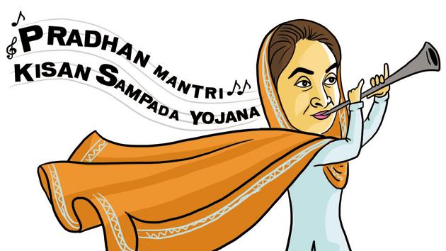 In an attempt to encourage the farmers to make use of the Pradhan Mantri Kisan SampadaYojana, Harsimrat said that she has a bet with her husband (former deputy chief minister and SAD chief) Sukhbir Badal whether the state farmers would come forward to benefit from the scheme. (Illustration: Daljeet Kaur Sandhu/HT) In an attempt to encourage the farmers to make use of the Pradhan Mantri Kisan SampadaYojana, Harsimrat said that she has a bet with her husband (former deputy chief minister and SAD chief) Sukhbir Badal whether the state farmers would come forward to benefit from the scheme. (Illustration: Daljeet Kaur Sandhu/HT)