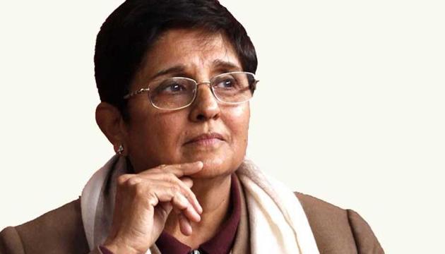 Kiran Bedi(File Photo)