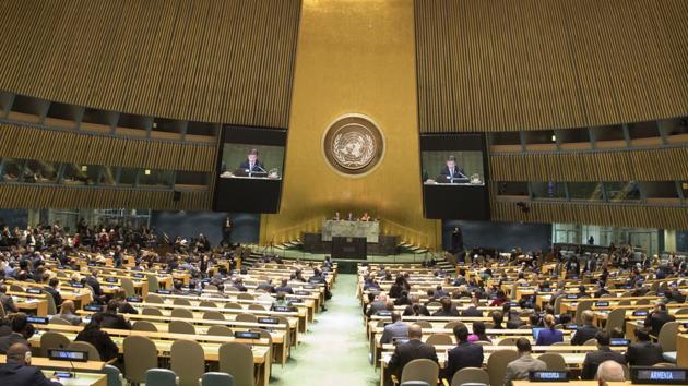United Nations General Assembly president Miroslav Lajcak opens the 72nd regular session of the UN General Assembly.(AP Photo) United Nations General Assembly president Miroslav Lajcak opens the 72nd regular session of the UN General Assembly.(AP Photo)