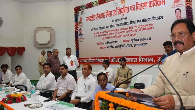 UP sports and youth welfare minister Chetan Chauhan during the inauguration of ‘Rojgar Mela’ at KP Community Centre in Allahabad. (HT Photo) UP sports and youth welfare minister Chetan Chauhan during the inauguration of ‘Rojgar Mela’ at KP Community Centre in Allahabad. (HT Photo)