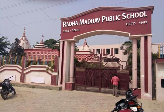 The school is situated in Bithri area of Bareilly. (HT Photo) The school is situated in Bithri area of Bareilly. (HT Photo)