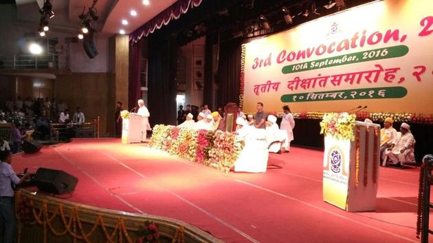 Representative image(AKU Facebook page)