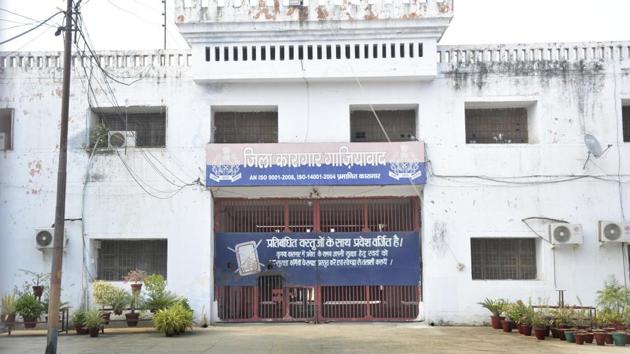 The senior superintendent of police (SSP), HN Singh, said that the inmate, Haji Javed, was brought to MMG Hospital on Tuesday due to health complications. (Sakib Ali/HT Photo) The senior superintendent of police (SSP), HN Singh, said that the inmate, Haji Javed, was brought to MMG Hospital on Tuesday due to health complications. (Sakib Ali/HT Photo)