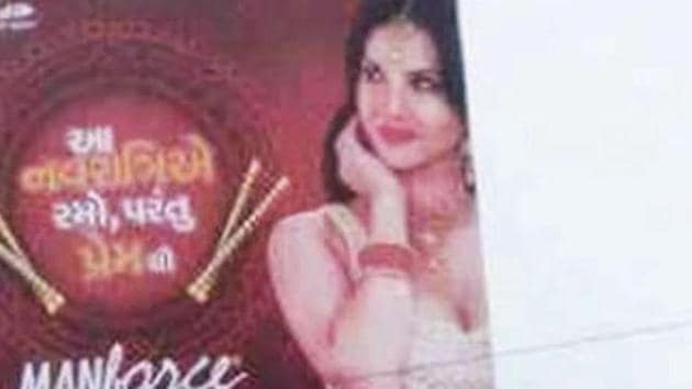 Sunny Leone is yet to react to the protests against her latest condom ad. Sunny Leone is yet to react to the protests against her latest condom ad.