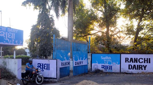 Sudha milk plant of Ranchi Dairy at Dhurwa in Ranchi. (Hindustan Times file photo/Parwaz Khan) Sudha milk plant of Ranchi Dairy at Dhurwa in Ranchi. (Hindustan Times file photo/Parwaz Khan)