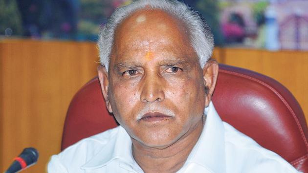 Former Karnataka Chief Minister BS Yeddyurappa (HT File Photo) Former Karnataka Chief Minister BS Yeddyurappa (HT File Photo)
